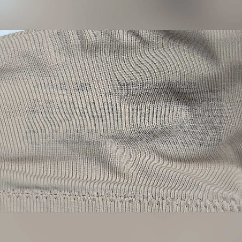 Auden Beige Women's Nursing Bra‎